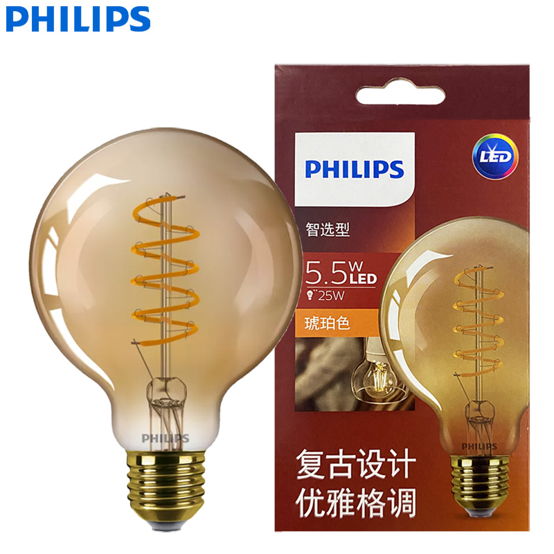 Philips Bulb Led Classic - Philips LED G93 Lampadina decorativa a