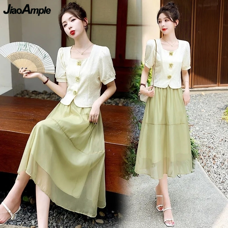 Korean Lifestyle - 2024 estate donna grazioso floreale verde