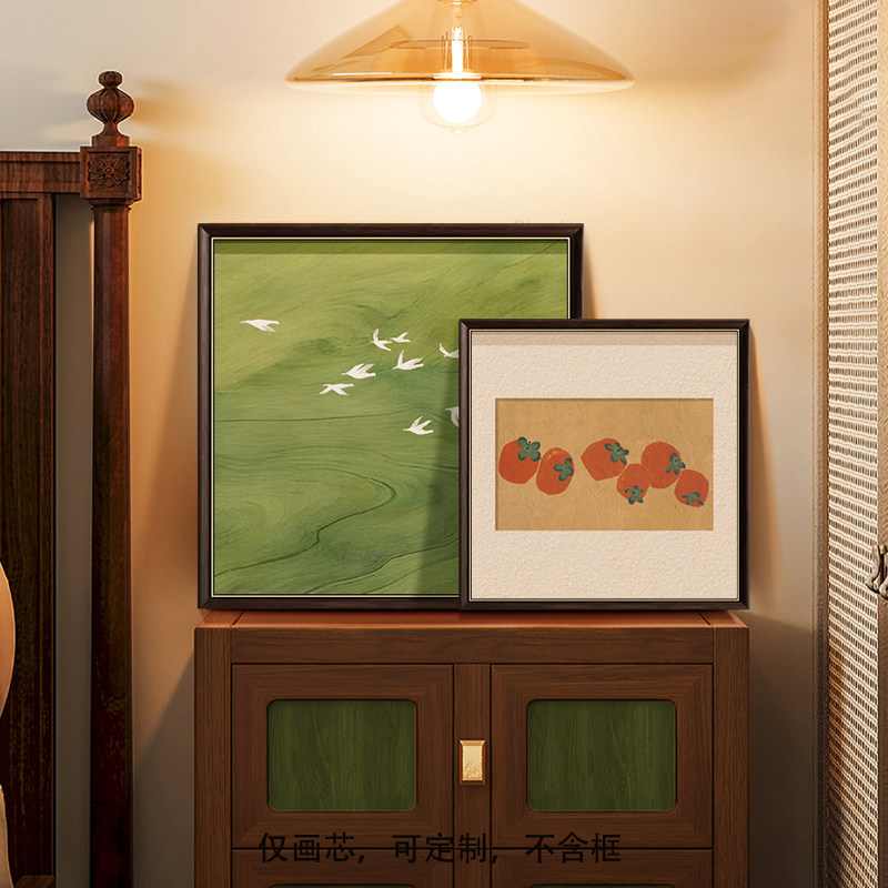Korean Arts And Lifestyle - Poster Vintage su Tela con Motivo