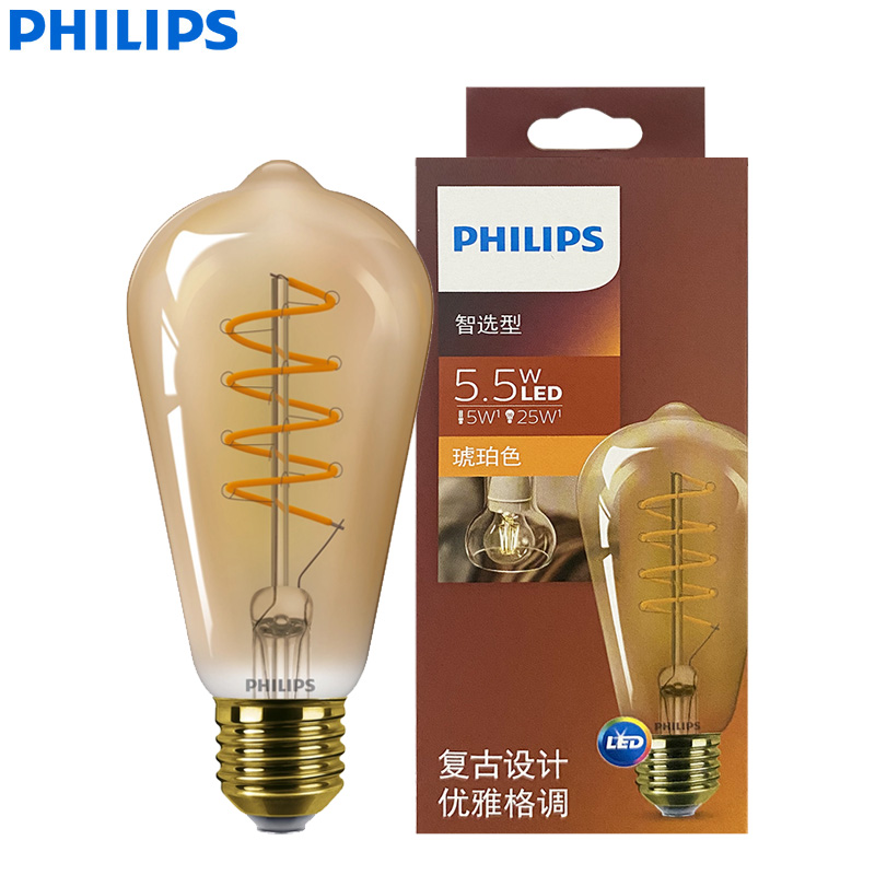 Philips Bulb Led Classic - Lampadina Decorativa a Filamento Classico Philips