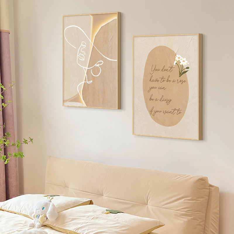 Quadro su Tela in Stile Crema  - Korean Arts And Lifestyle recensione e prezzo