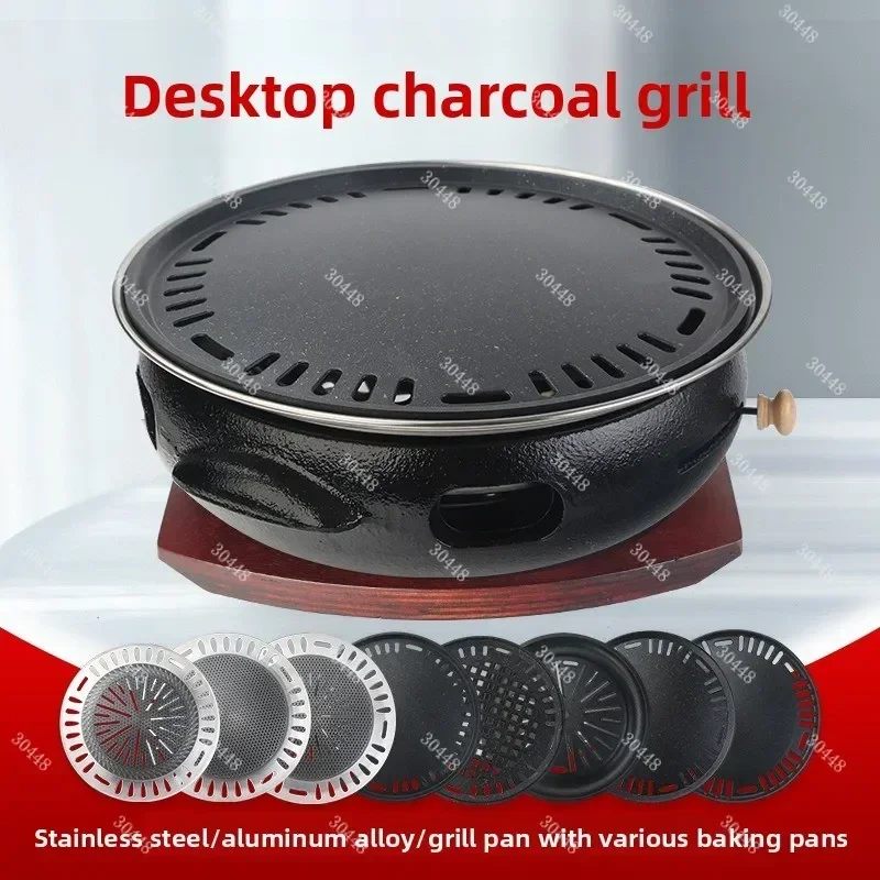 Griglia a Carbone da Tavolo in - Korean Bbq Grill recensione e prezzo