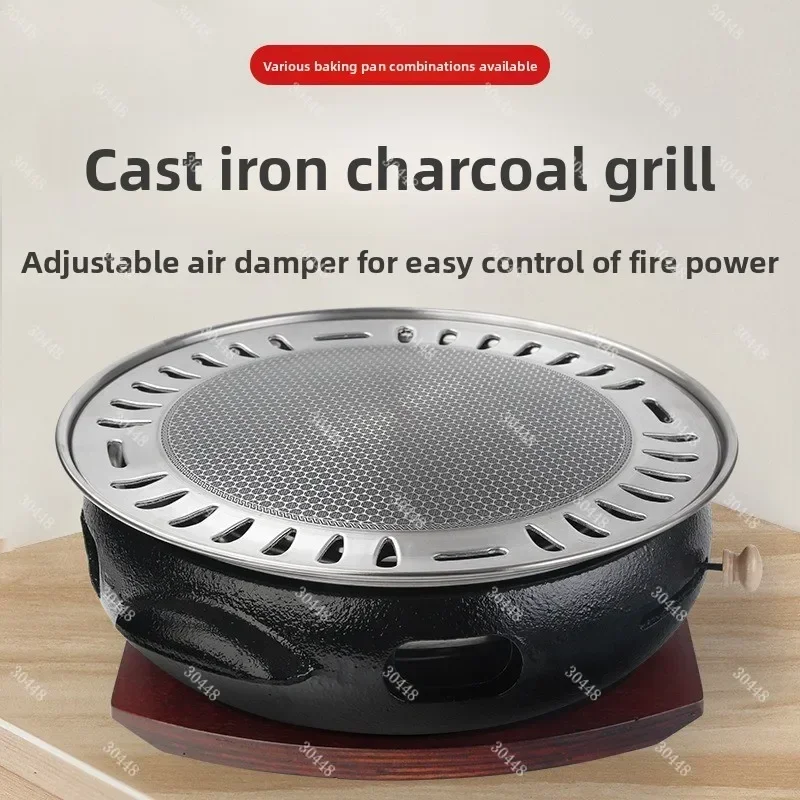 Griglia a Carbone da Tavolo in - Korean Bbq Grill recensione e prezzo
