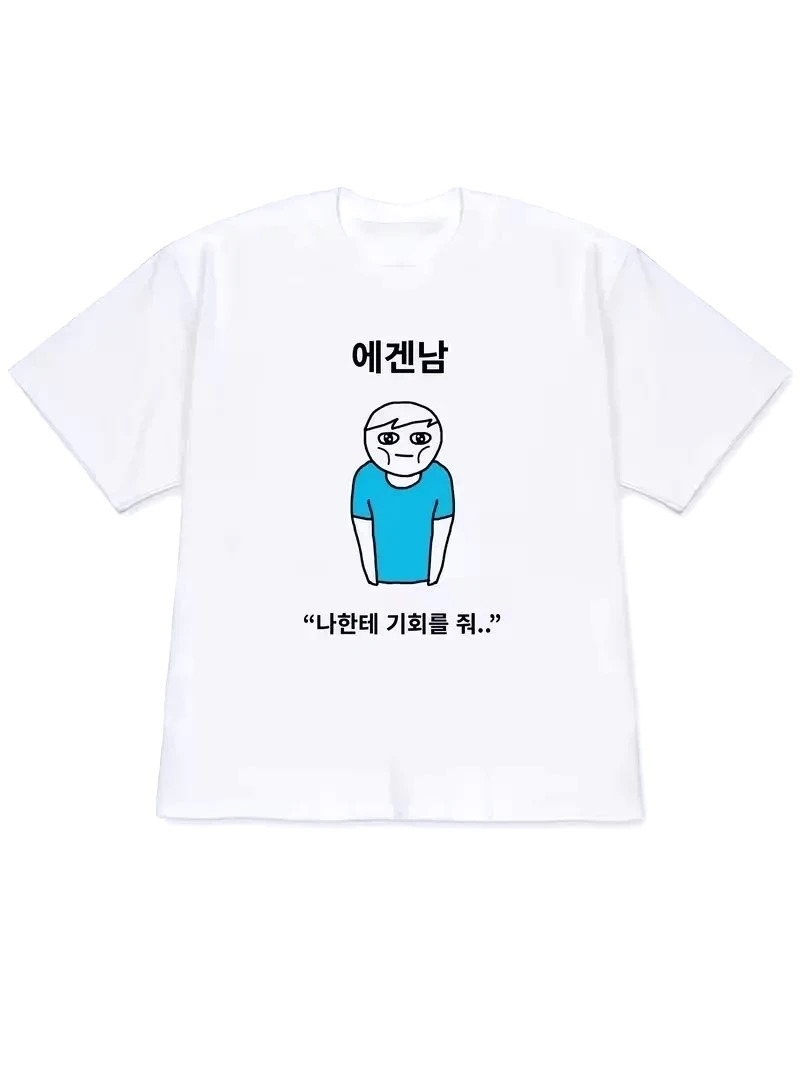 Stampa artistica Quirky Lifest - Korean Arts And Lifestyle recensione e prezzo