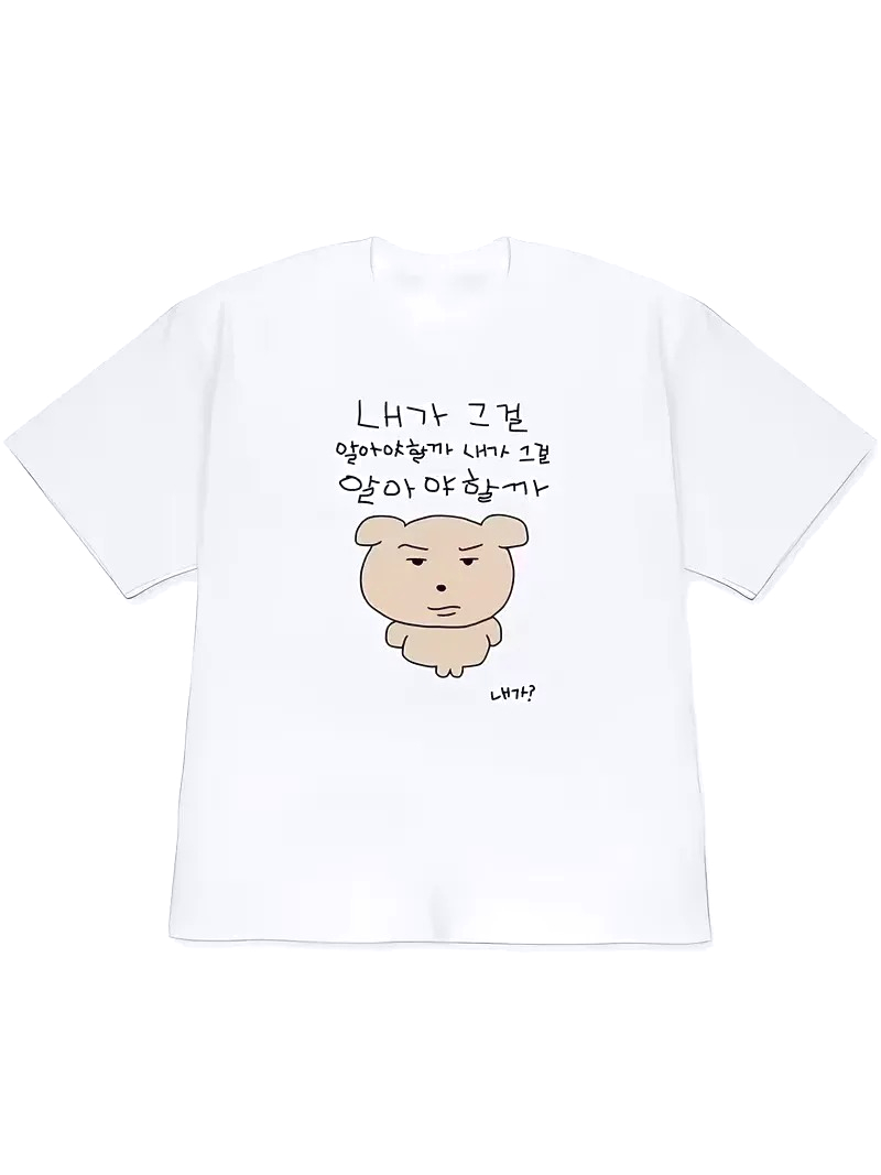 Stampa artistica Quirky Lifest - Korean Arts And Lifestyle recensione e prezzo
