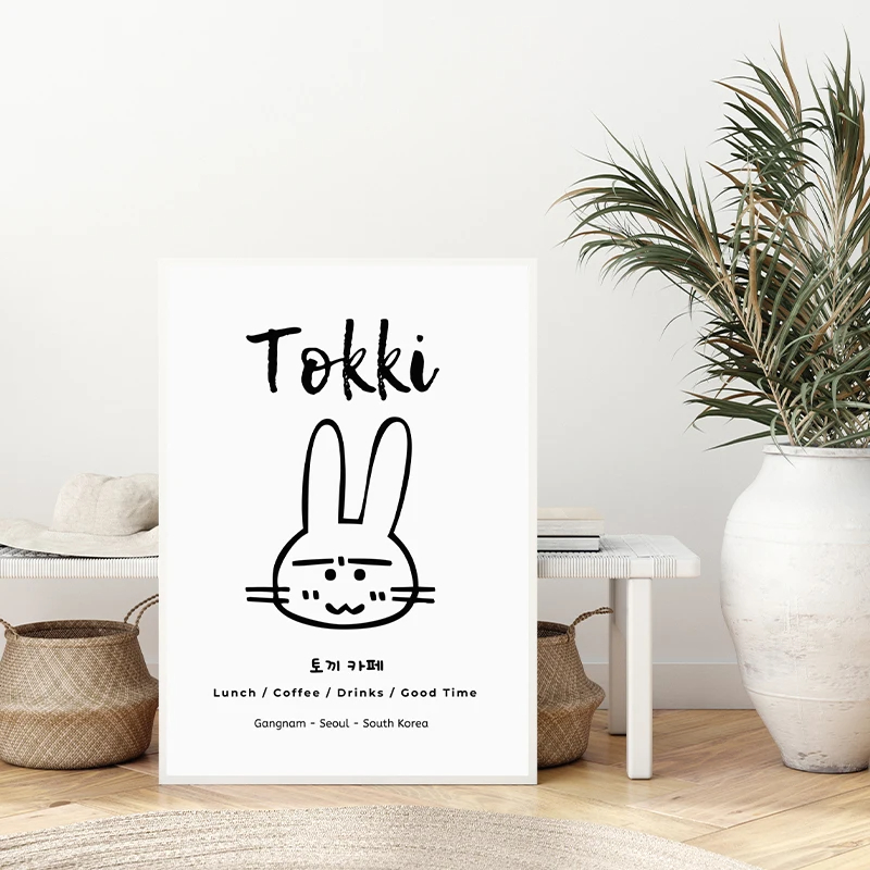 Simpatico cartone animato in s - Korean Arts And Lifestyle recensione e prezzo