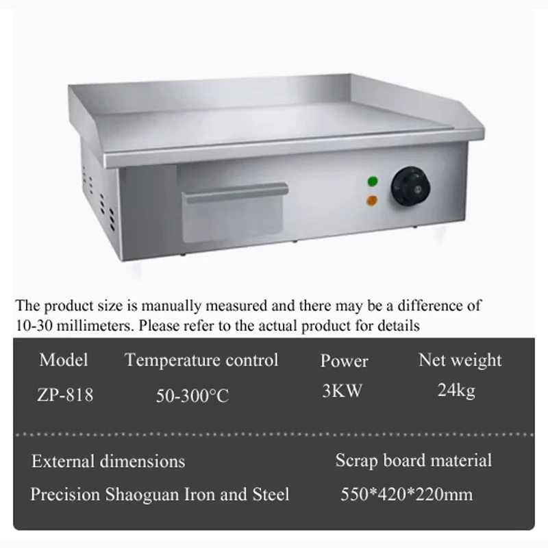 PBOBP Piastre elettriche, Grig - Korean Bbq Grill recensione e prezzo