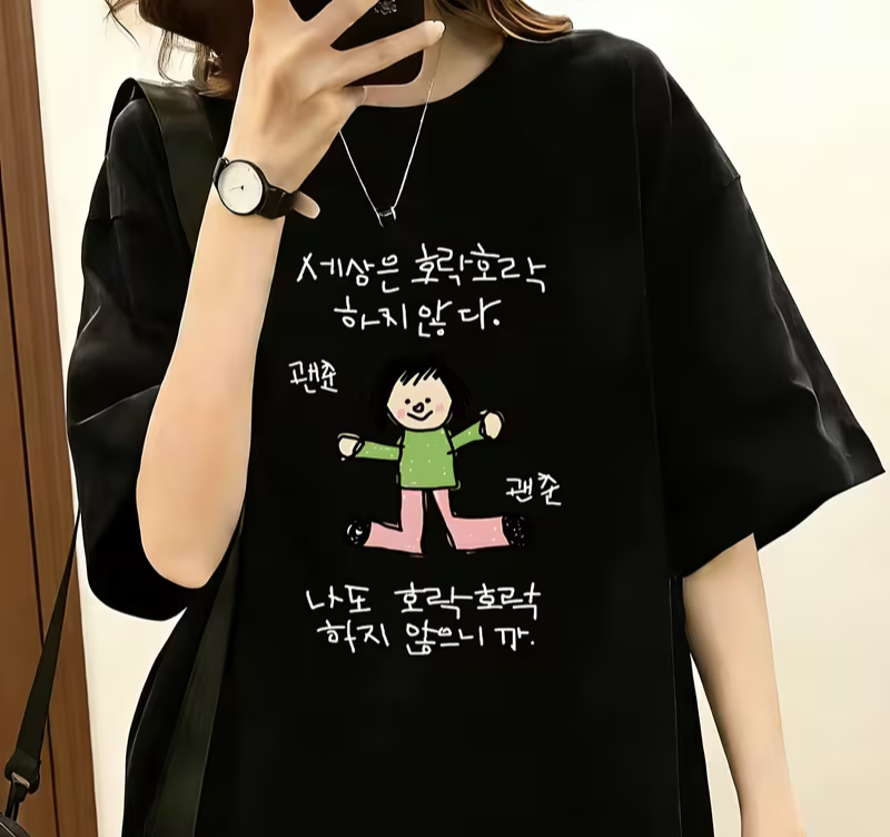 T-shirt da donna con illustraz - Korean Pants Lifestyle recensione e prezzo