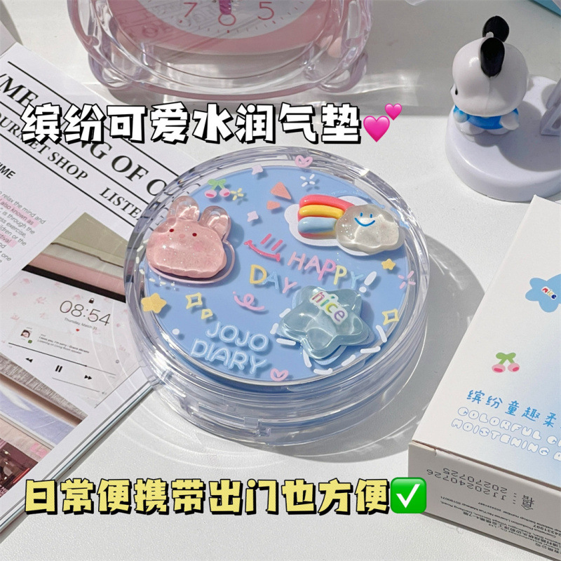 Coreano idratante cuscino d'ar - Bb Cushion Korean recensione e prezzo