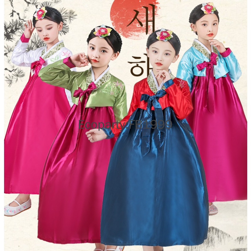 Abito Hanbok per ragazze in 4  - Korean Lifestyle recensione e prezzo