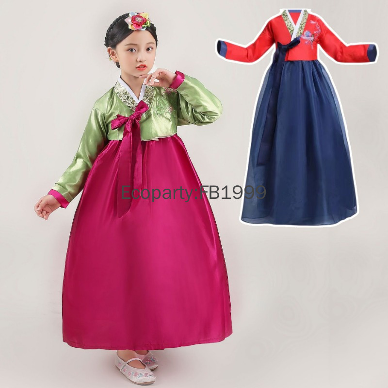 Abito Hanbok per ragazze in 4  - Korean Lifestyle recensione e prezzo