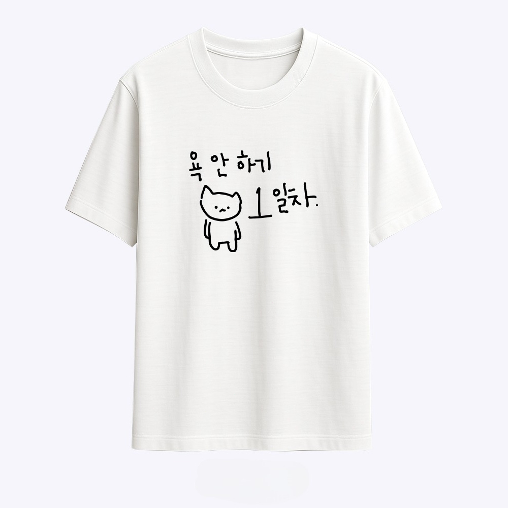 T-shirt da donna con illustraz - Korean Pants Lifestyle recensione e prezzo