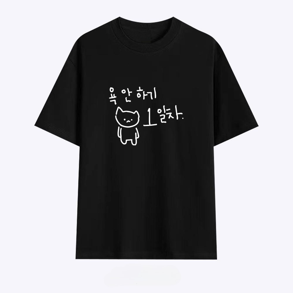 T-shirt da donna con illustraz - Korean Pants Lifestyle recensione e prezzo