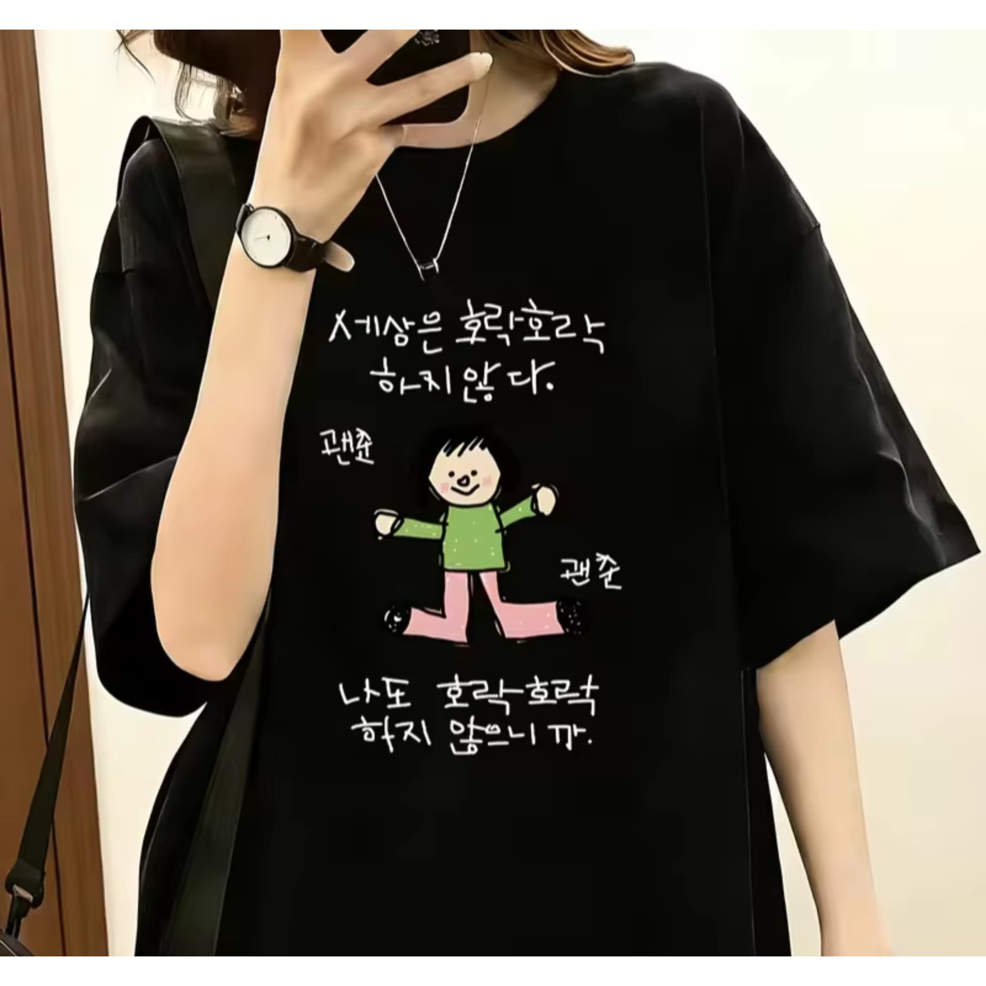 T-shirt da donna con illustraz - Lifestyle Of Korean recensione e prezzo