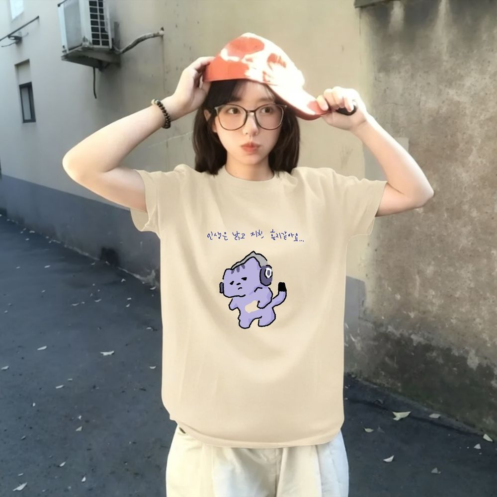 T-shirt con stampa di testo 'L - Lifestyle Of Korean recensione e prezzo
