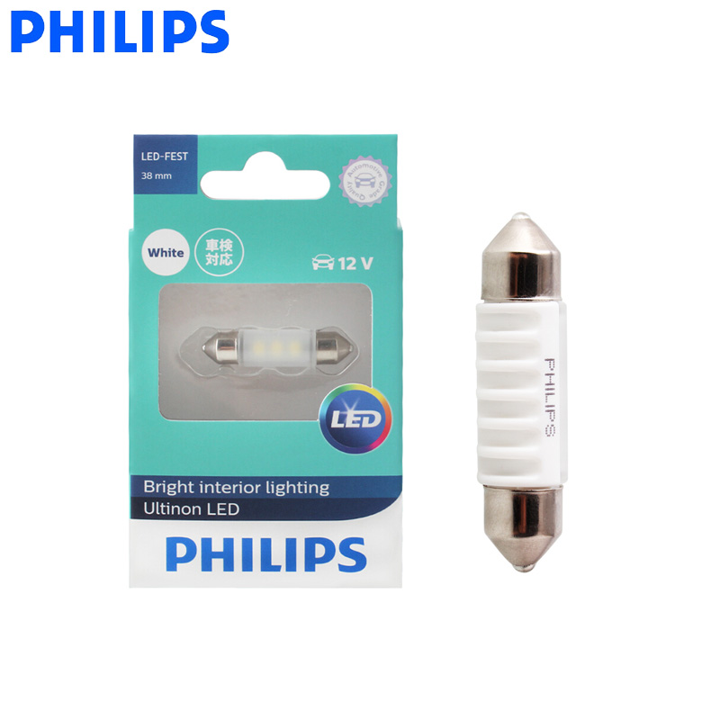 Philips LED Fest Festoon 38mm  - Philips Bulb Hue recensione e prezzo