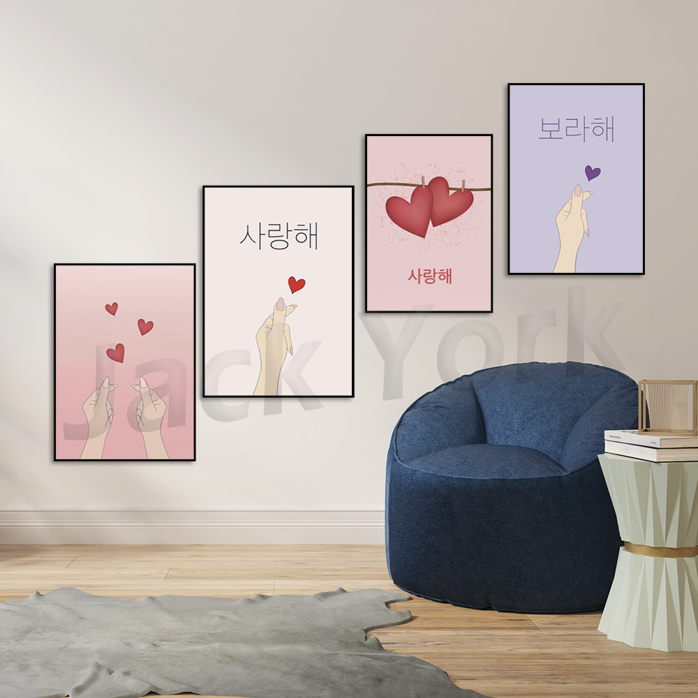 Poster coreano, arte coreana,  - Korean Arts And Lifestyle recensione e prezzo