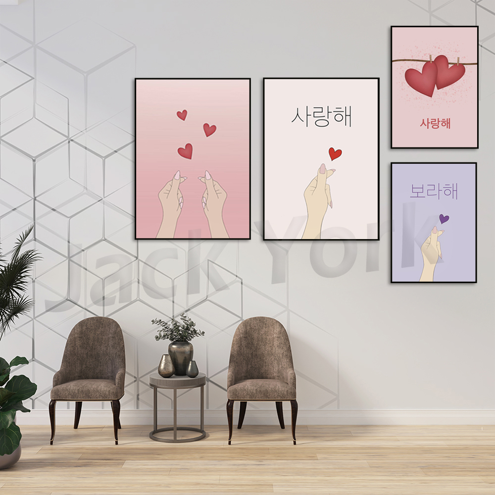 Poster coreano, arte coreana,  - Korean Arts And Lifestyle recensione e prezzo