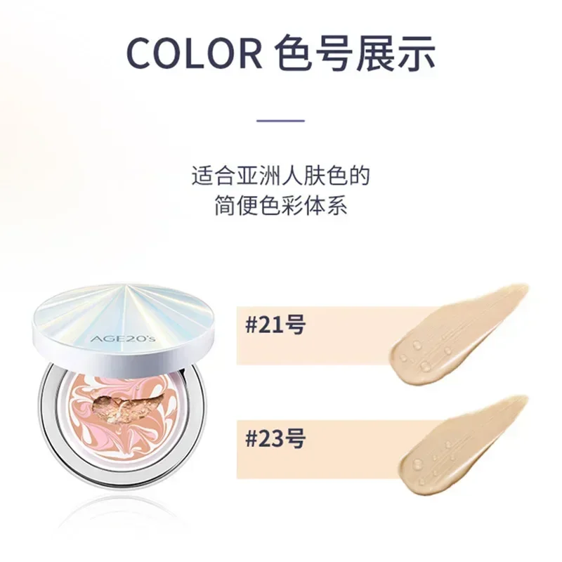 Cuscino d'aria per trucco core - Bb Cushion Korean recensione e prezzo